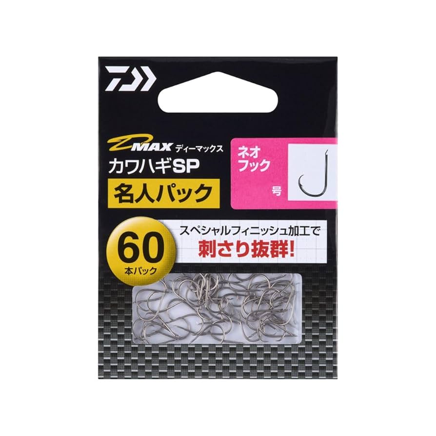 Amazon | ダイワ(DAIWA) カワハギ用仕掛け D－MAX カワハギ
